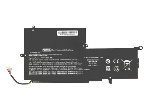 Bateria Movano do HP Envy x360 13, Spectre Pro x360 G1 PK03056XL
