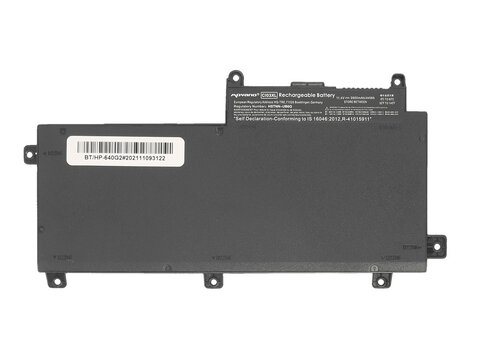 Bateria Movano do HP ProBook 640 G2 CIO3 T7B31AA
