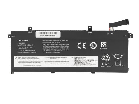 Bateria Movano do Lenovo ThinkPad T490, T495, P43s, P14s SB10T83148