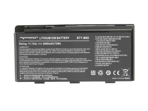 Bateria Movano do MSI GT660, GT780, GX780 BTY-M6D