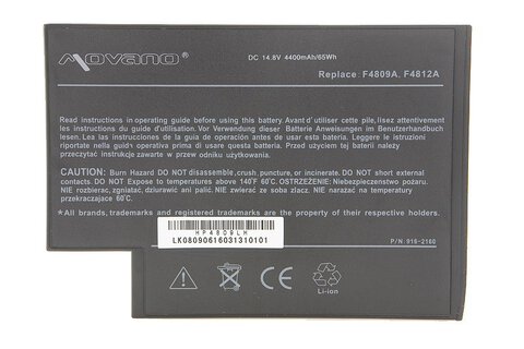bateria movano HP 2100, nx9010