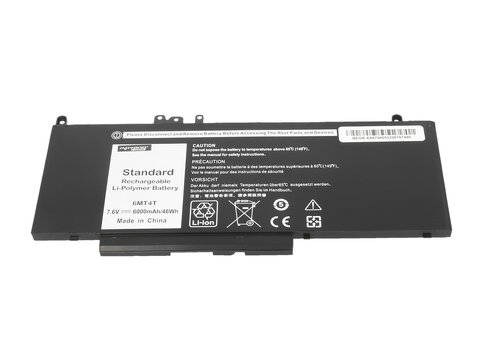 Bateria Movano Premium do Dell Latitude E5470, E5570 - 7.6v