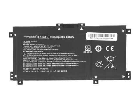 Bateria Movano Premium do HP Envy 17, x360 15 916368-421