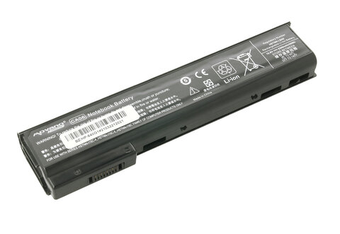 Bateria Movano Premium HP ProBook 640 G0, G1 5200 mAh