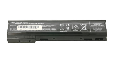 Bateria Movano Premium HP ProBook 640 G0, G1 5200 mAh