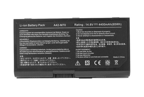Bateria do Asus G71 G72 N70 X71 A32-F70 A42-M70  A41-M70 11,1V 4400mAh Mitsu