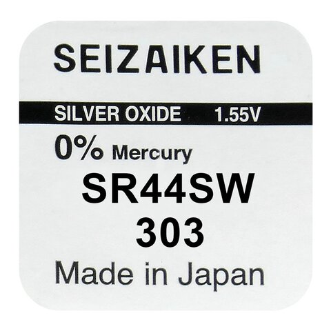 bateria srebrowa mini Seizaiken / SEIKO 303 / SR44SW / SR44