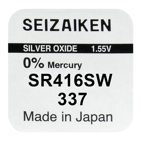 bateria srebrowa mini Seizaiken / SEIKO 337 / SR416SW