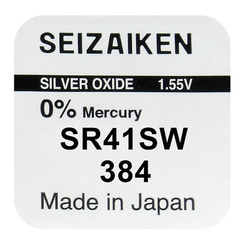 Bateria zegarkowa / srebrowa mini Seizaiken / SEIKO 384 / NR384 / SR41SW / SR41