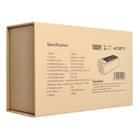 Bateria zewnętrzna (Powerbank) VEGER Tank Lite - 50 000mAh LCD Quick Charge PD 22,5W czarny (W5001)