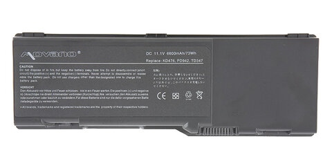 bateria movano Dell Inspiron 6400 (6600mAh)