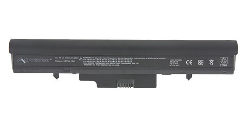 bateria movano HP 510, 530