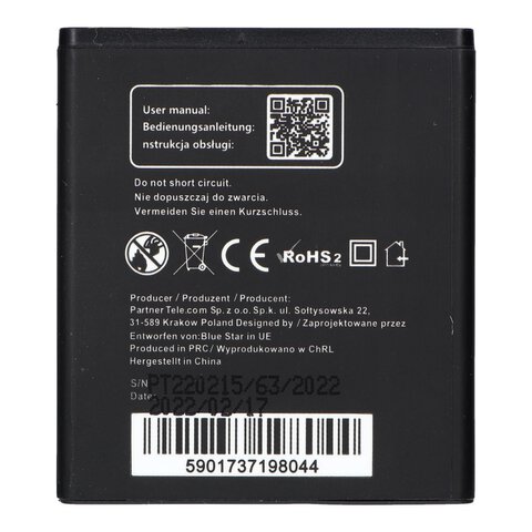 BLUE STAR bateria do HUAWEI Y3 / Y300 / Y500 / W1 1600 mAh BLUE STAR bateria do HUAWEI Y3 / Y300 / Y500 / W1 1600 mAh