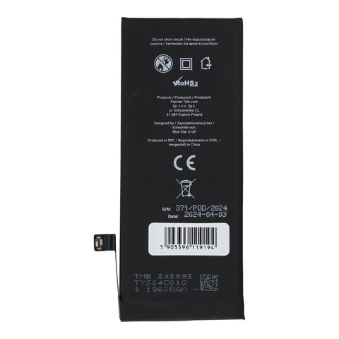 BLUE STAR HQ bateria do IPHONE SE 2020 1821 mAh