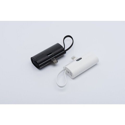 FORCELL F-ENERGY Power Plug F5K3 powerbank 5 000mAh z wbudowanym zczem Typ C PD 20W biay