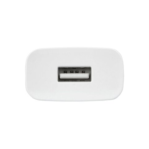 Forcell Ładowarka Sieciowa ze złączem USB A - 2,4A 18W z funkcją Quick Charge 3.0 WYPRZEDAŻ!