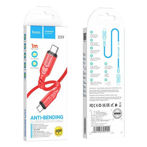 HOCO kabel Typ C do Typ C PD QC 3A 60W X59 1 m czerwony