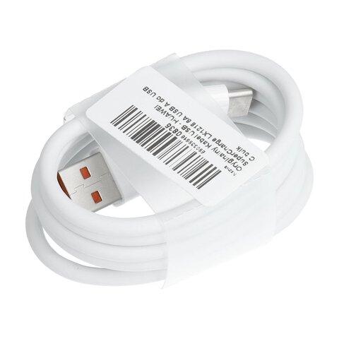 HUAWEI oryginalny kabel USB A do Typ C 8A LX1218 1 m biay bulk