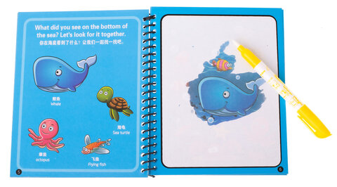 Książeczka wodna z mazakiem zwierzęta morskie niebieska