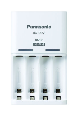 Ładowarka akumulatorków Ni-MH Panasonic Eneloop BQ-CC51 + 4 x R03 / AAA Eneloop 800mAh BK-4MCDE