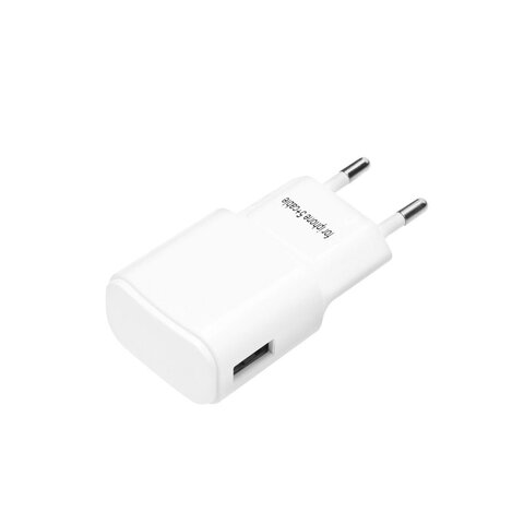Ładowarka Sieciowa do iPhone 5/6/6s/7/8/X z Odpinanym Kablem Blue Star