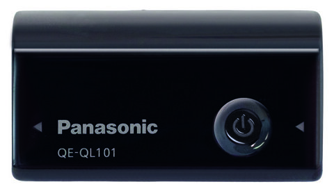 Mobilna bateria Power Bank  Portable Power Panasonic 2700 QE-QL101EE-K