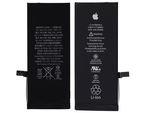 Oryginalna bateria APN:616-00259 do Apple iPhone 7 7G 1960mAh Edycja 2017