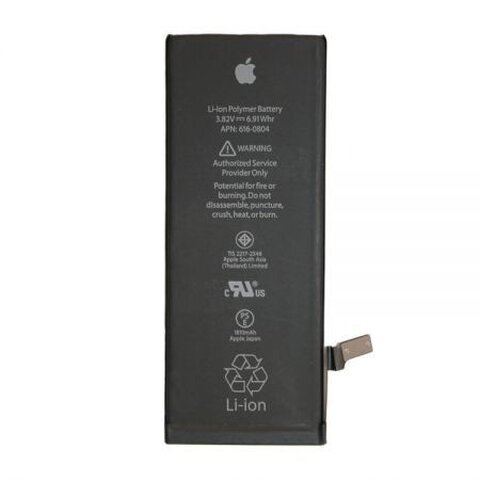 Oryginalna bateria APN:616-0804 do Apple iPhone 6 6G 1810mAh