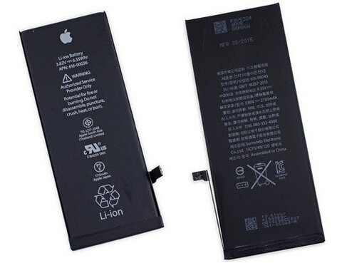 Oryginalna bateria APN:616-00045 do Apple iPhone 6S PLUS 2750mAh