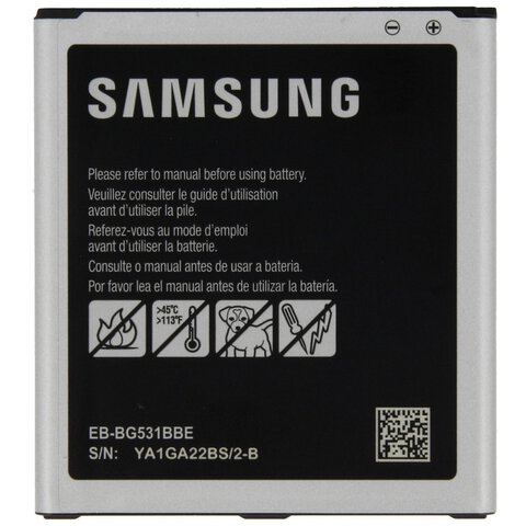 Oryginalna bateria EB-BG531BBE do Samsung Galaxy SM-J500F J5 2600mAh