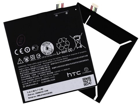 Oryginalna bateria B0PF6100 HTC DESIRE 820 2600mAh