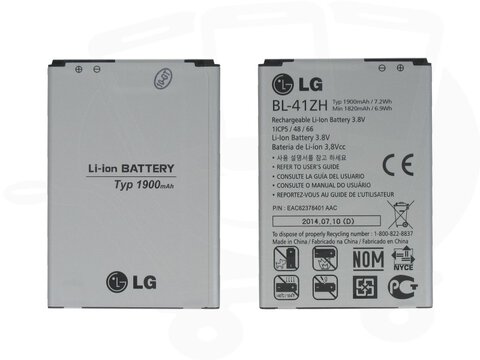 Oryginalna bateria BL-41ZH do LG L50 L Fino Joy Leon 1900mAh