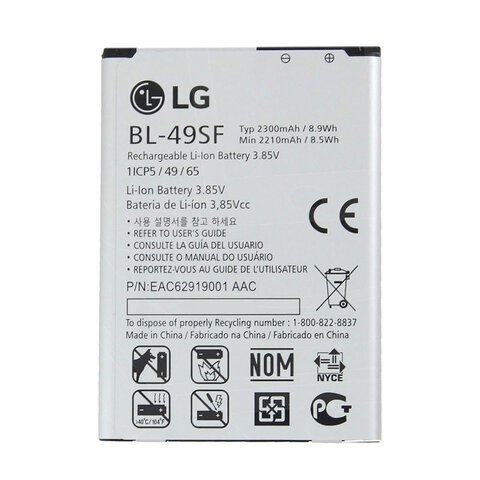 Oryginalna bateria BL-49SF do LG G4S G4C H735 H736 2210mAh