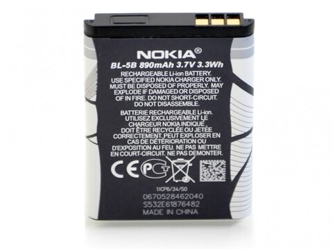 Oryginalna bateria BL-5B do Nokia 3220, 5070,5140, 5140i, 5200, 5300 XpressMusic, 5500 Sport, 6020, 6021, 6060 890mAh