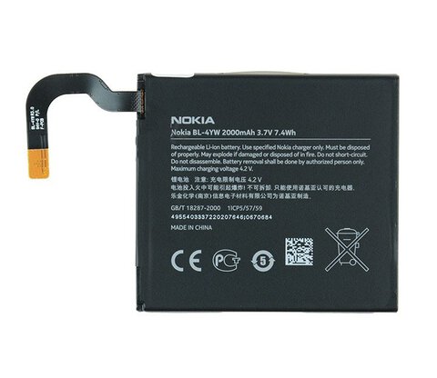 Oryginalna bateria BL-4YW do NOKIA Lumia 925 2000mAh