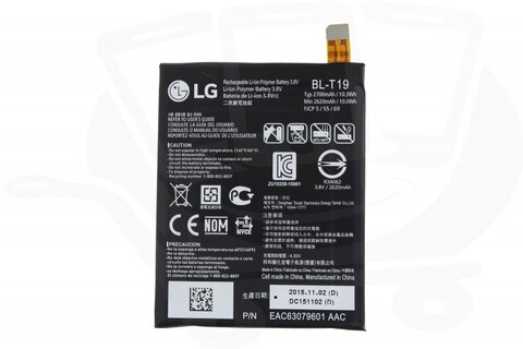 Oryginalna bateria BL-T19 do LG Google Nexus 5X H791 2700mAh