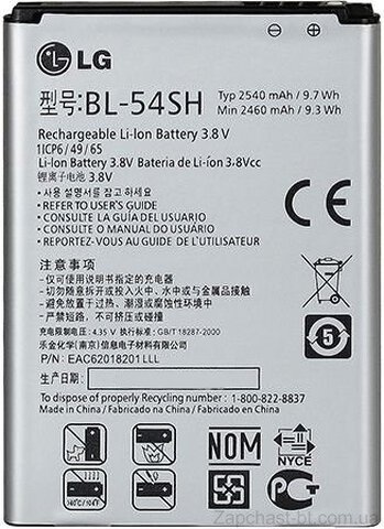 Oryginalna bateria BL-54SH do LG G3s D722 L90 D405 Optimus LTE III LTE3 F7 2540mAh