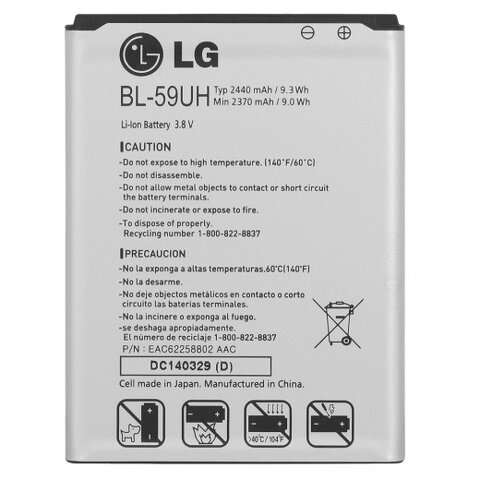 Oryginalna bateria BL-59UH do LG G2 Mini D620 D620R D315 F70 2370mAh