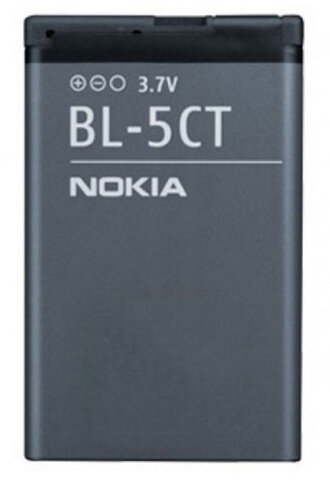 Oryginalna bateria BL-5CT do Nokia C3 C5 5220 5630 6303I 1050mAh