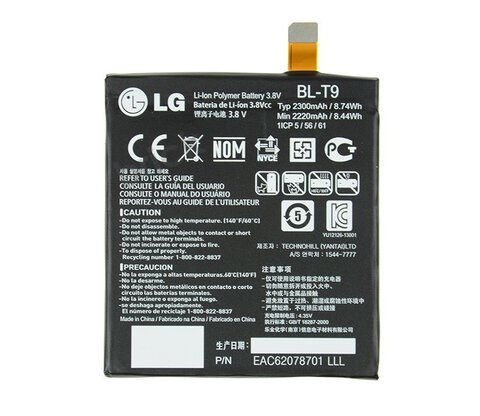 Oryginalna bateria BL-T9 do LG Nexus 5 V D820 D821 2300mAh