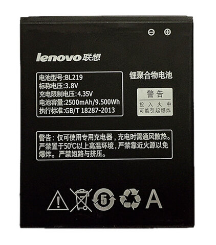 Oryginalna bateria BL219 do Lenovo A850+ A916 A880 A889 2500mAh