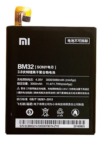 Oryginalna bateria BM32 do XIAOMI Mi4 3000mAh