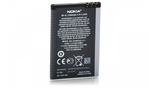 Oryginalna bateria BP-4L do Nokia E52 E6 E72 E73 E90 N97 1500mAh bulk