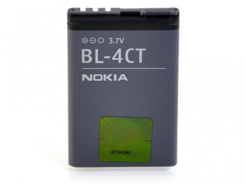 Oryginalna bateria BL-4CT do Nokia 5310, 5630, 6700 Slide X3, 2720, 2720 Fold, 6600, 7210 Supernova 860mAh