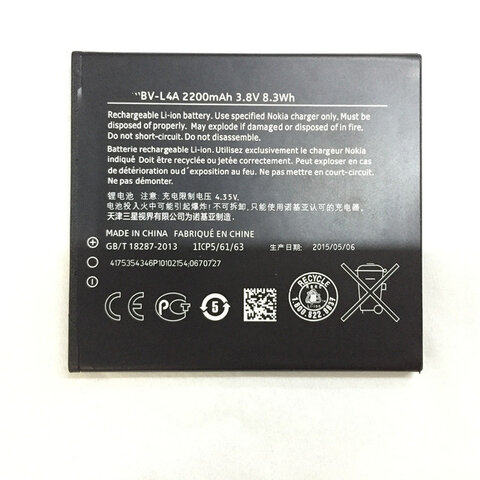 Oryginalna bateria BV-L4A do Nokia Lumia 830 2200mAh