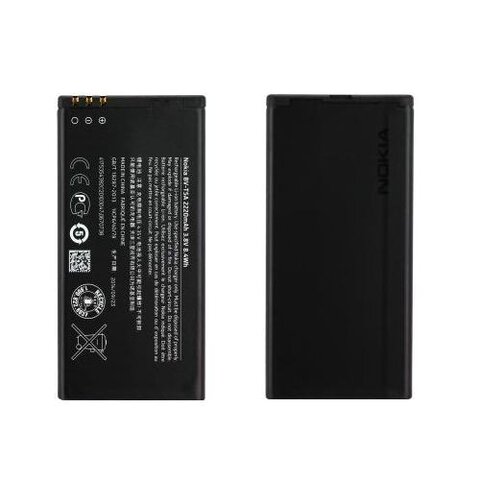 Oryginalna bateria BV-T5A do Nokia Lumia 730 735 2220mAh