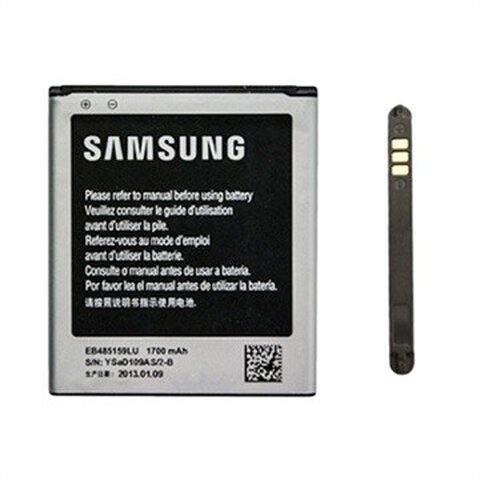 Oryginalna bateria EB485159LU do Samsung Galaxy Xcover 2, GT-S7710, S-7710 1700mAh
