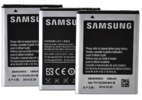 Oryginalna bateria EB494358VU do Samsung Galaxy Fit S5670, Gio S5660, Ace S5830, S5830i, Ace Duos S6802 1350mAh