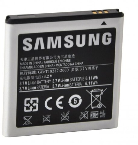 Oryginalna bateria EB575152LU do Samsung S +, B7350 Omnia Pro 4, B7350 Omnia 735, E2121, i9000 Galaxy S 1650mAh