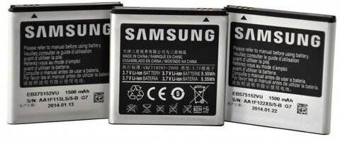 Oryginalna bateria EB575152VU do Samsung S +, B7350 Omnia Pro 4, B7350 Omnia 735, E2121, i9000 Galaxy S 1500mAh